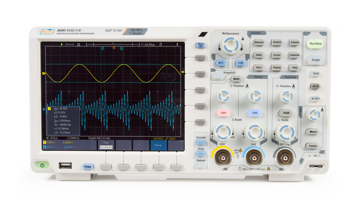Купить Осциллограф Днр Олх