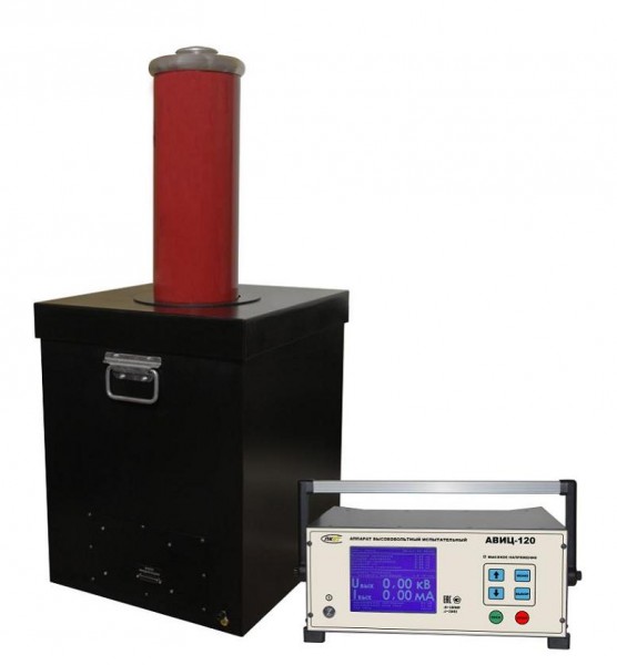 Аппарат высоковольтный испытательный АВИЦ-120 (исп.1, исп.2, исп.3) совместно с АВИЦ-20П купить по низкой цене | МАКСПРОФИТ