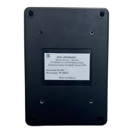Вольтметр лабораторный ПрофКиП С502/4 с поверкой купить по низкой цене | МАКСПРОФИТ