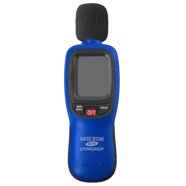 Готовый комплект для 5-го пункта лицензии МЧС купить по низкой цене | МАКСПРОФИТ