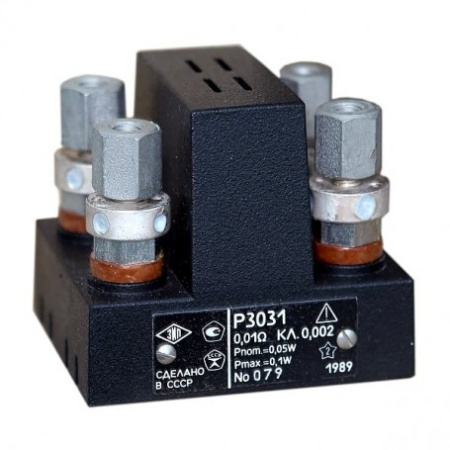 Однозначная мера электрического сопротивления Р3031 (0,01 Ом   КЛ. 0,002) купить по низкой цене | МАКСПРОФИТ