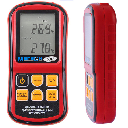 Измеритель температуры цифровой двухканальный МЕГЕОН 16312 купить по низкой цене | МАКСПРОФИТ