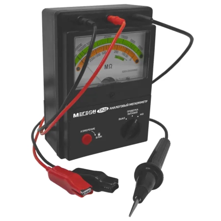 Мегаомметр (измеритель сопротивления изоляции) МЕГЕОН 13128 купить по низкой цене | МАКСПРОФИТ