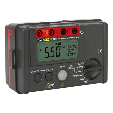 Мегаомметр цифровой ПрофКиП Е6-23/1 купить по низкой цене | МАКСПРОФИТ