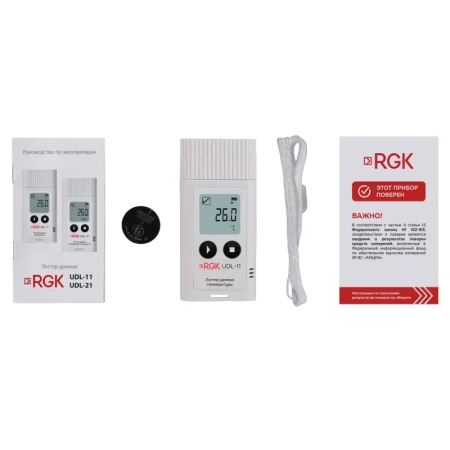 Логгер данных температуры RGK UDL-11 с поверкой купить по низкой цене | МАКСПРОФИТ