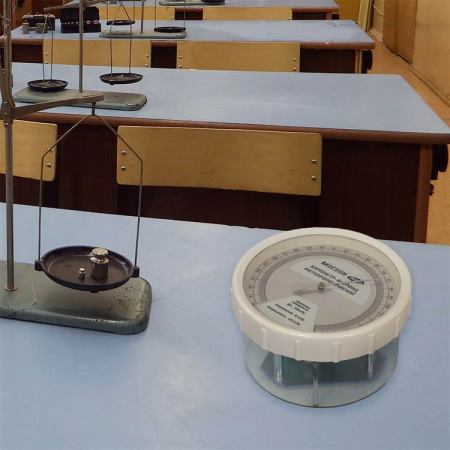 Барометр-анероид метеорологический МЕГЕОН 20065 купить по низкой цене | МАКСПРОФИТ