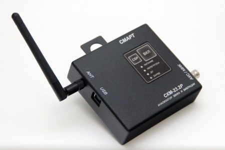 Анализатор звука и вибрации КБ "ЭЛАКС" СКМ-23 (комплект 23.2Р) купить по низкой цене | МАКСПРОФИТ